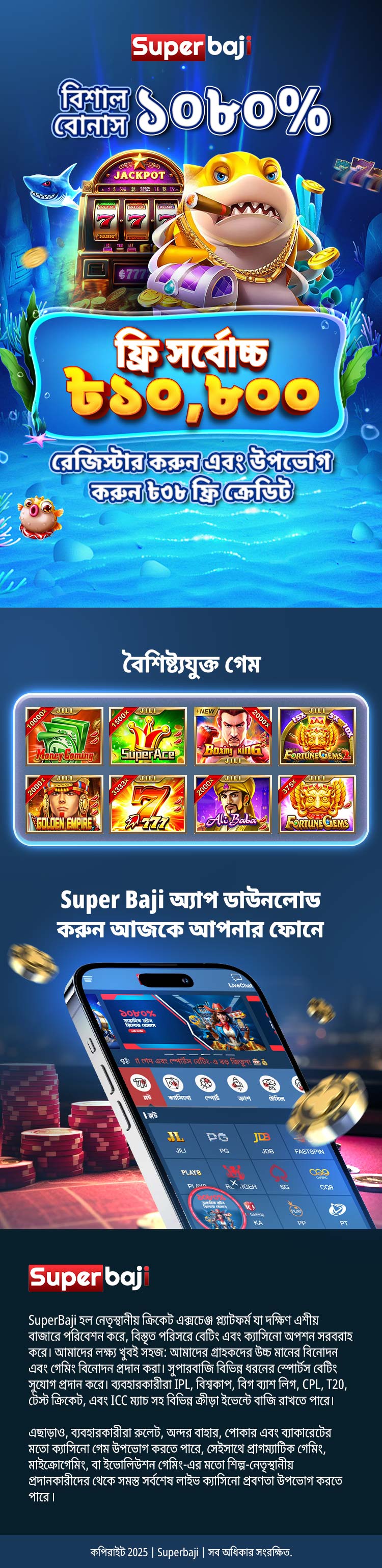 bg